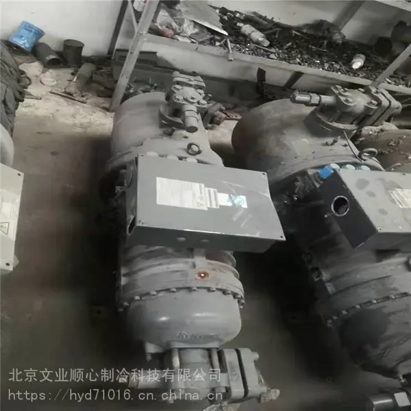 文业 开利压缩机维修 二手比泽尔压缩机出售 欢迎咨询