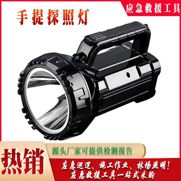 ��ѴӦ������̽�յƻ������LED�����ҰӪ��Զ�䱣��Ѳ���ֵ�����