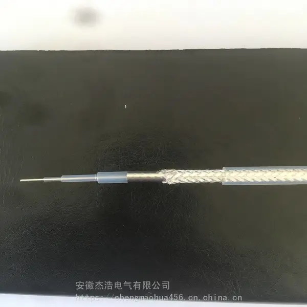 SFF-75-5高温视频电缆