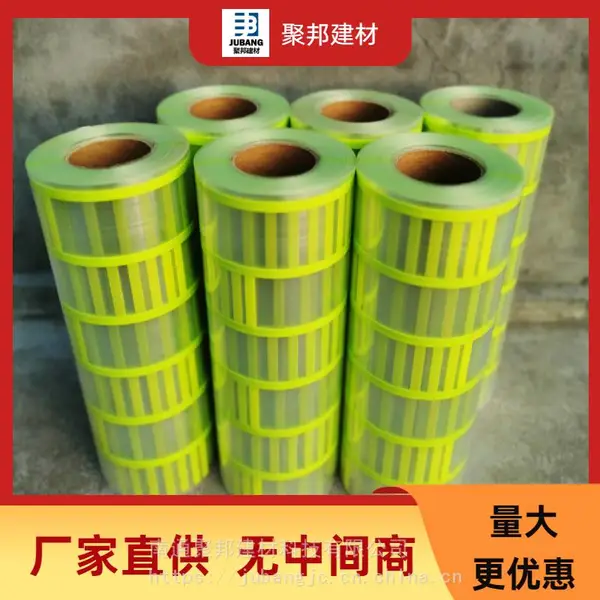 仿砖模具价格仿砖胶带价格分格胶带仿砖模具贴价格