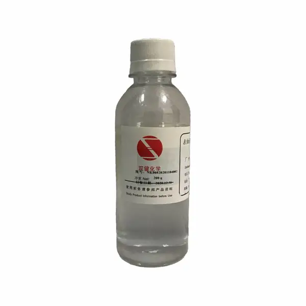 汉科化工 磺基琥珀酸双十三烷基酯钠 TR-70 2673-22-5 表面活性剂
