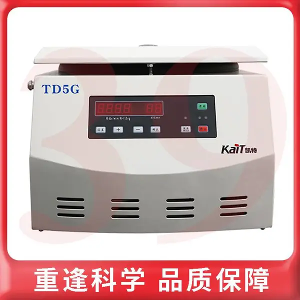 ���γǿ��ء�TD5G ̨ʽ�������Ļ�ʵ������ȡ���봥���������豸