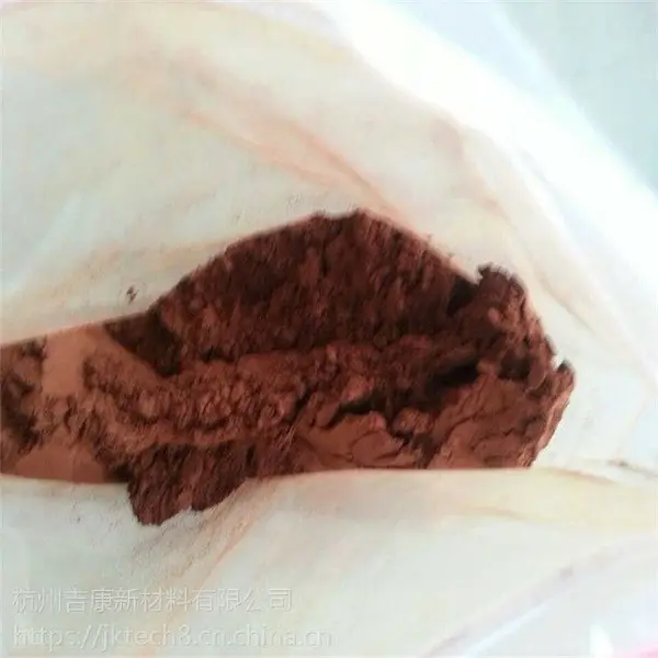 ���ΰ�����������������������-Fe2O3�޴���������