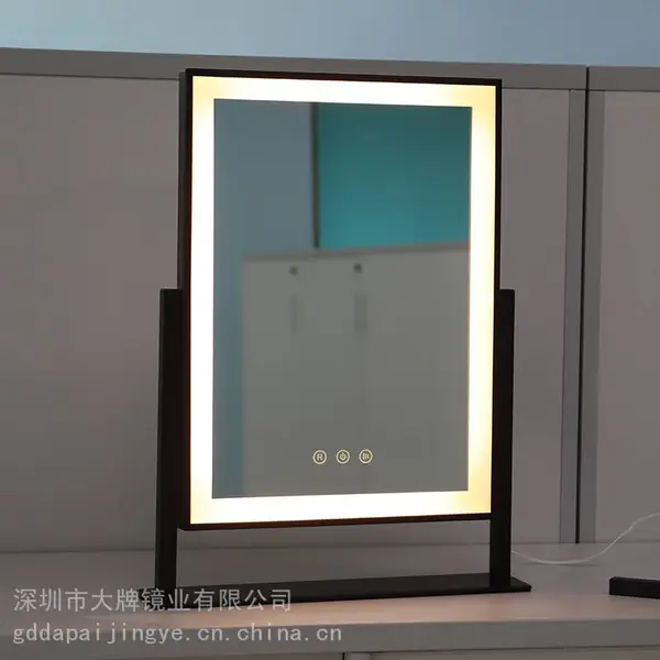 化妆镜厂家直销,化妆镜厂家哪个好,化妆镜生产制造厂家