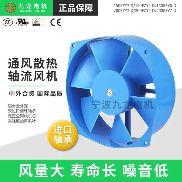 ����150FZY2/4/6/8/9-D��ҵ��Ƶ�������220V380V�纸��ɢ�ȷ���