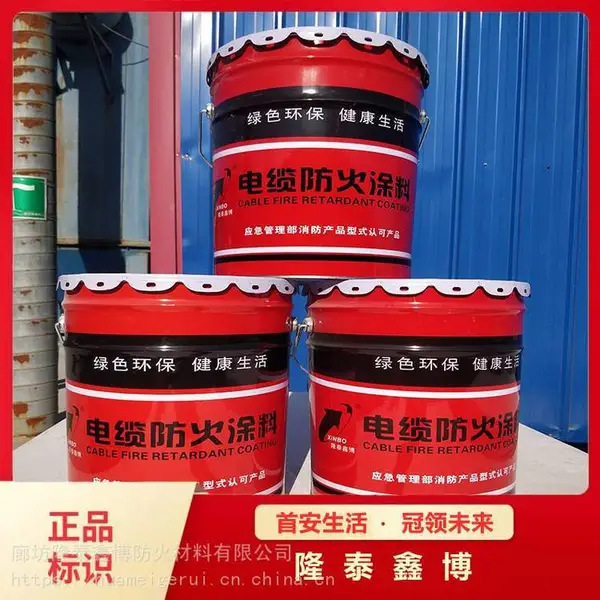 ���Ե��·���Ϳ��¡̩�β��������۵��·���Ϳ�ϳн�ʩ��