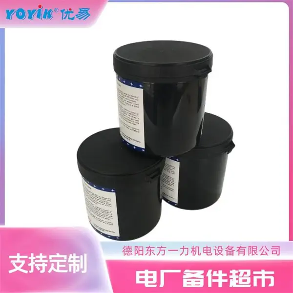 环氧玻璃坯布FJ6188大型发电机绝缘东方一力YOYIK厂家