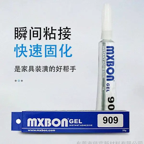 北回MXBON909胶水 高粘度皮雕专用胶 排匾框线条背景墙装修胶