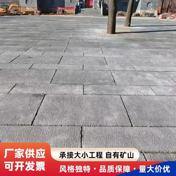 老石板旧石板铺路石 旧石条老麻石踏步石 菠萝面做旧台阶石铺路石