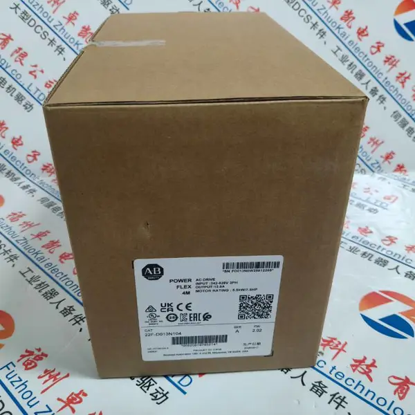 推送:15-376737-00省市县区域/直送2026全+境+派+送