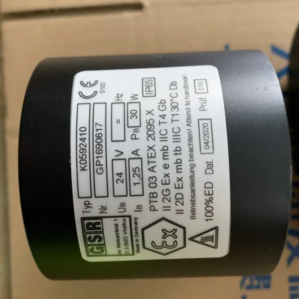 供应 GSR 防爆线圈 K0592410