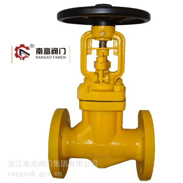 波纹管截止阀 WJ41F-16C 氯气截止阀铸钢材质南高阀门供应