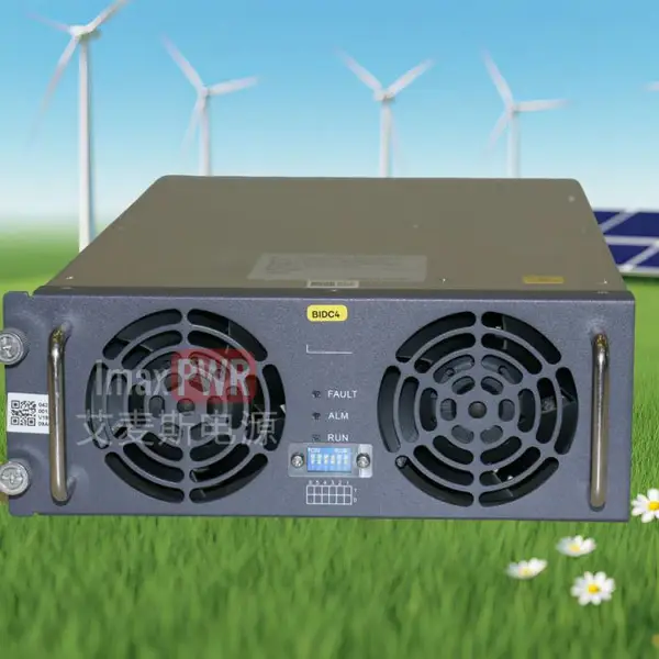 艾麦斯电源 BIDC75050F 20kW 高频隔离升降压 DCDC MPPT 模块