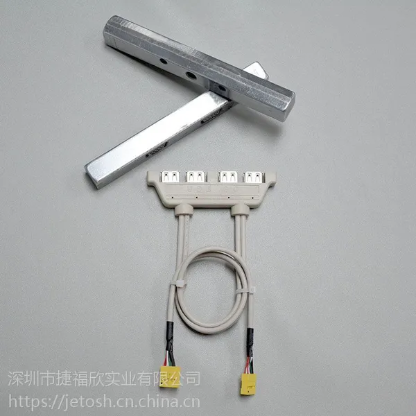 线缆加工厂USB数据线定制加工