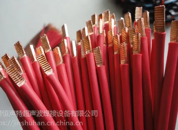 汽车多股铜线束超声波焊接加工设备