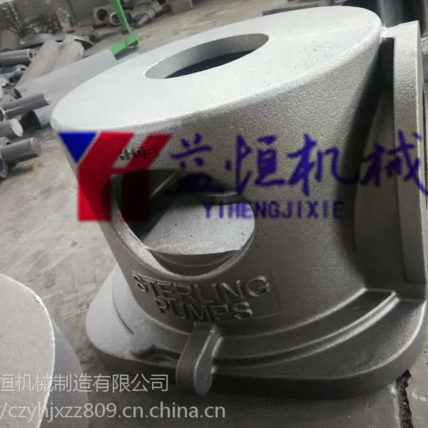 球墨铸件 球铁箱体 球铁工程机械铸件 球墨铸铁 树脂砂铸造