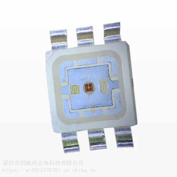 供应led5074RGB灯珠1.5W 无人机航拍专用5074灯珠