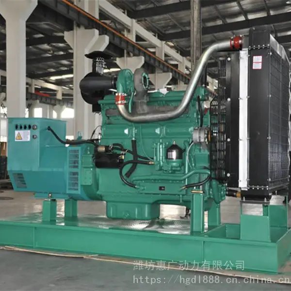 广西玉柴30KW开架式柴油发电机组 配置YCD4M12D直喷柴油机