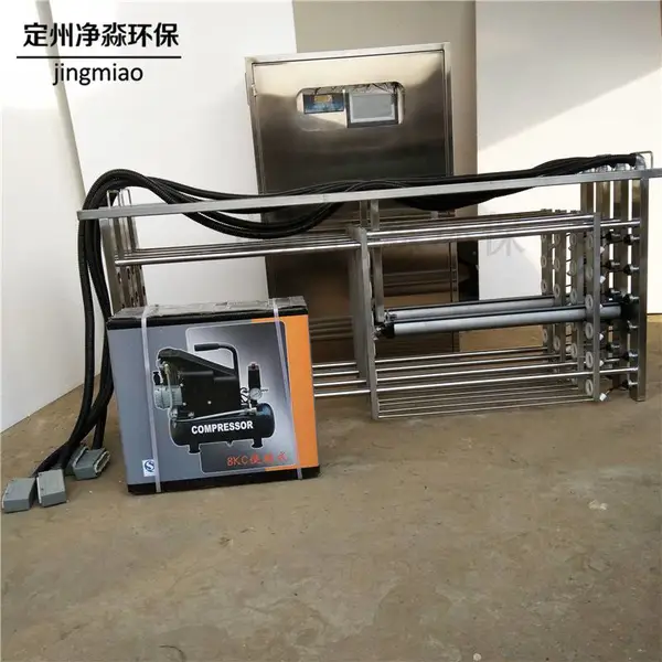 ˮ���� ������ɱ�������豸 ��������ϴϵͳ