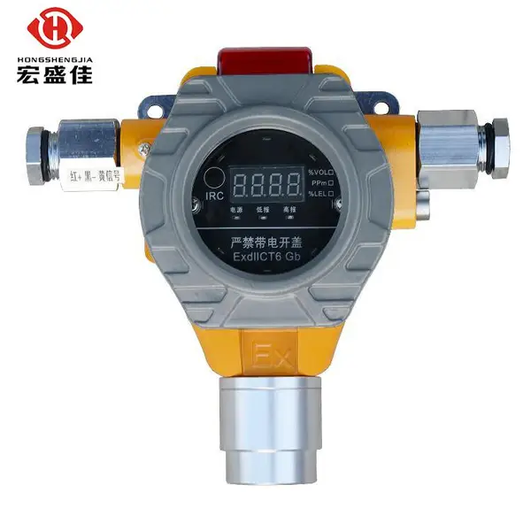 ����HSJ-M200�������к����屨���� ��������Ũ�ȳ��걨����