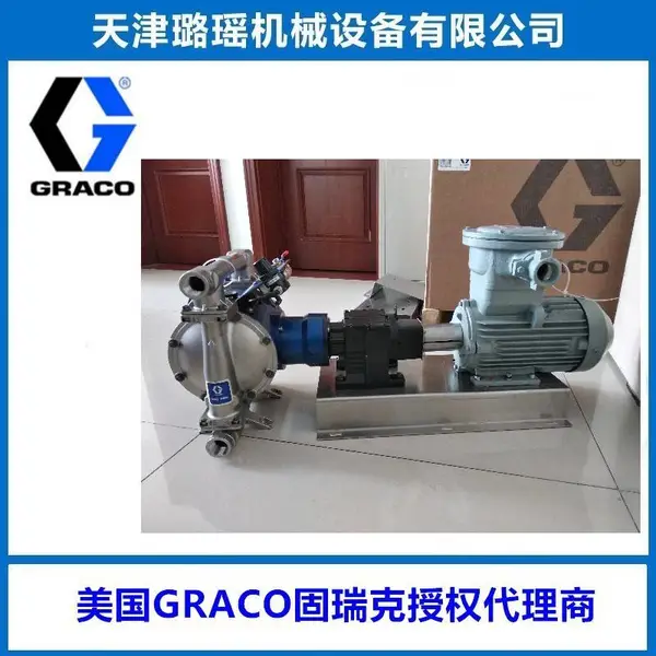GRACO(�����)HUSKY1050Eϵ�е綯��Ĥ��