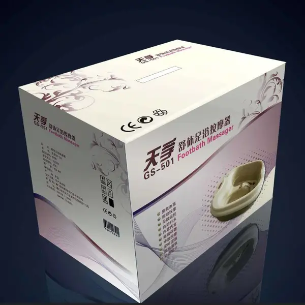 布吉彩盒设计定做 产品包装彩盒定做 电子产品包装盒定做