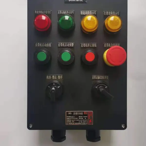 BQD53-18������������������
