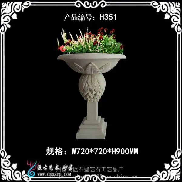 人造砂岩花盆|园林景观装饰砂岩花钵|户外装饰石材花钵