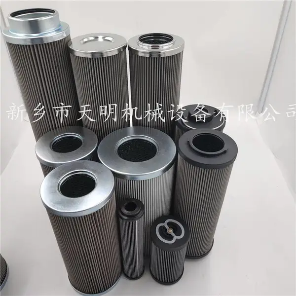 RFL-110x5H�Ͷ���ʽװ����ϴ��оHC2295FKS36H