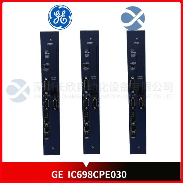 GE UR 67H