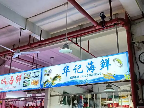 专业设计制作灯箱发光字灯箱各种室内外制作