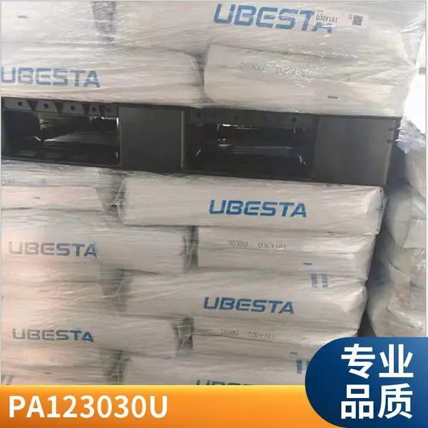 �ձ��PA12 UBESTA 3030 JI12L��UV���ͼ�����12