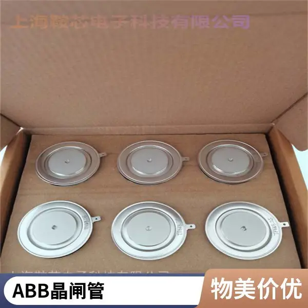 ABB可控硅5SGA06D4502 可控硅触发板