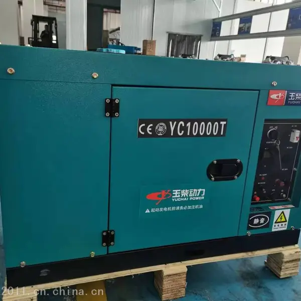�����8KW������ͷ������ ��񷢵��YC9800T-3D ����෢���