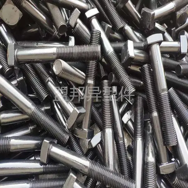 发货厦门 8.8 10.9级 异形非标螺丝加工定制 非标件