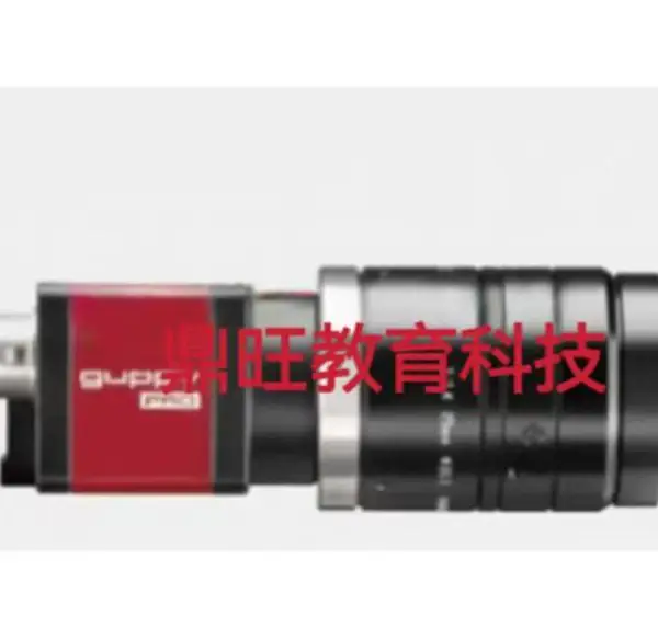 AVT Guppy PRO F-033B/C 理发器工业相机机器视觉检测