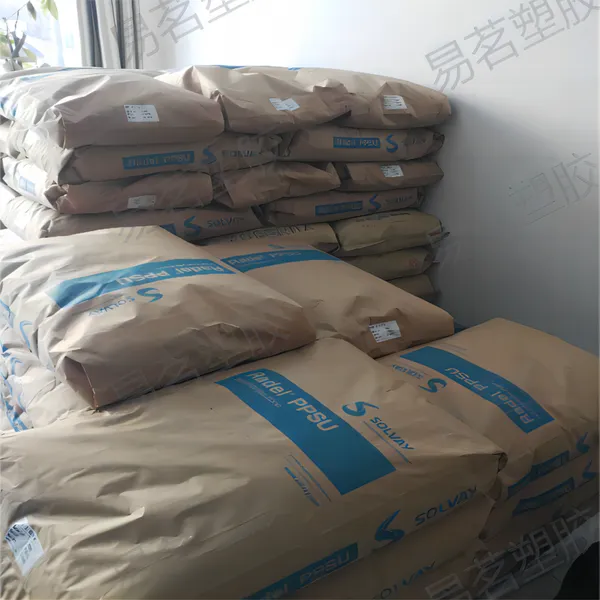 PPSU 美国苏威 R-5000 NC 隔膜 耐应力开裂 航空航天 聚亚苯基砜