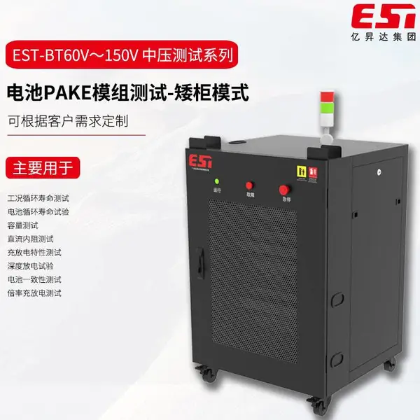 ������﮵�ز����豸-﮵��������豸-﮵�س�ŵ�����豸