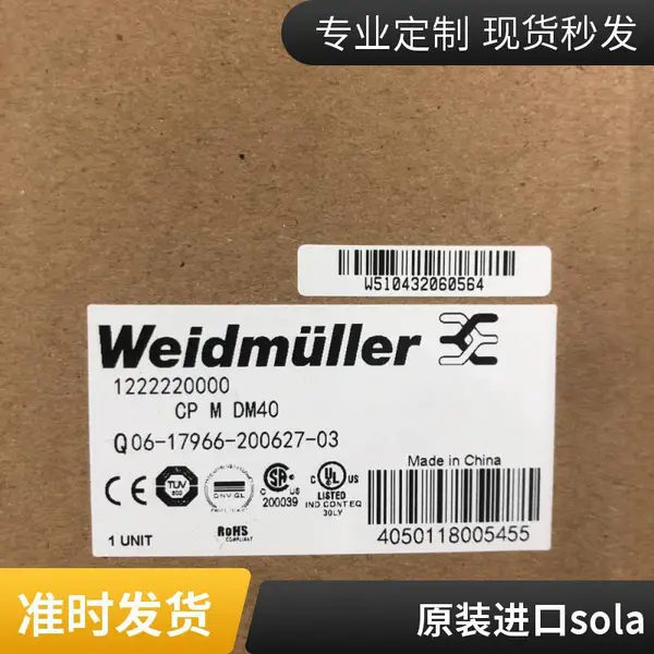HEW DCEx 90 L/8 K ��о ԭװ���� �ṩ���ص� ԭ�������� ��