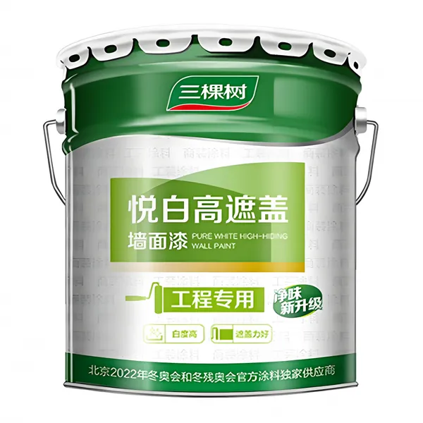 南京三棵树涂料 南京三棵树工程涂料 家装涂料 外墙涂料 内墙乳胶漆