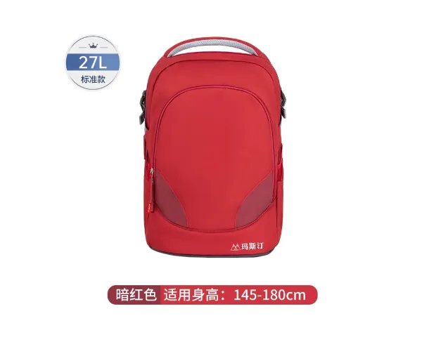 海南双肩书包怎么卖 值得信赖 上海银扬电子商务供应
