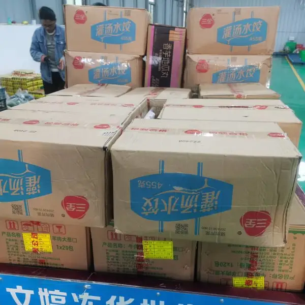 西安蔬菜配送公司,食材配送公司,幼儿园蔬菜食材配送,食堂工厂蔬菜配送公司
