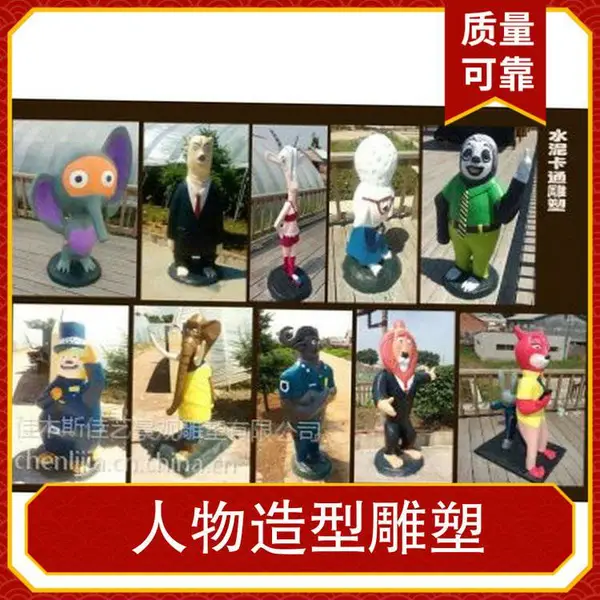 �㳡����������������� ���׷�ͭ������� ���ɸ��Ŵ��Ͱڼ�