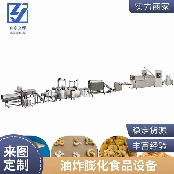 出口日本桃多哈膨化零食设备 膨化玉米棒设备 粟米条加工机器定制