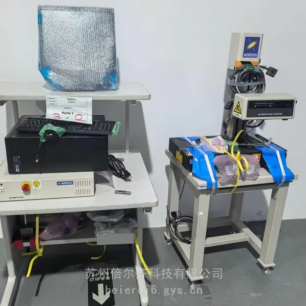 二手东京精密表面粗糙度测试仪中古ACCERTECH_surfcom_1400D-12