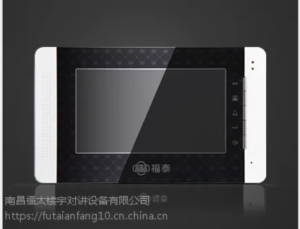 沈阳楼宇对讲福泰AM7型可视对讲分机