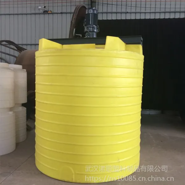5吨溶药搅拌罐 液体搅拌罐