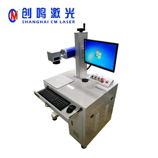 不锈钢铭牌激光打标机 金属激光打码机 光纤激光打标机