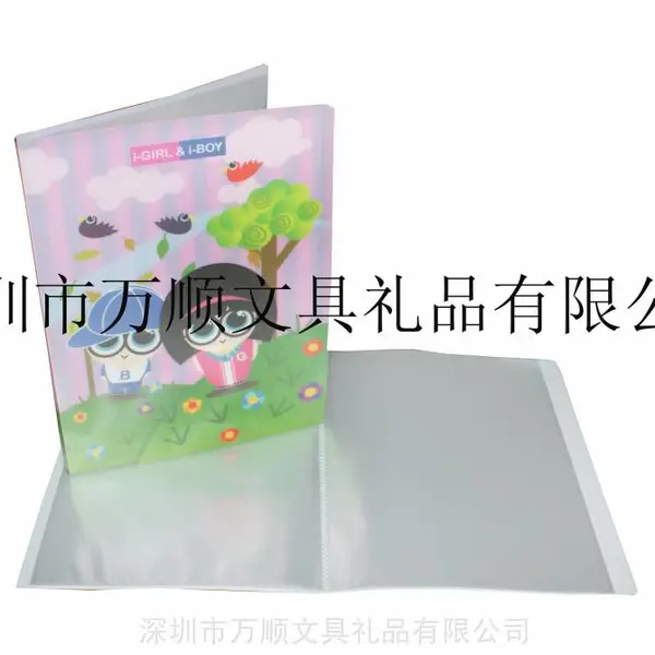 ��˳���� ѧУ�����ֲ� ��ѧ�ֲ� ��Сѧѧ���ɳ���¼������