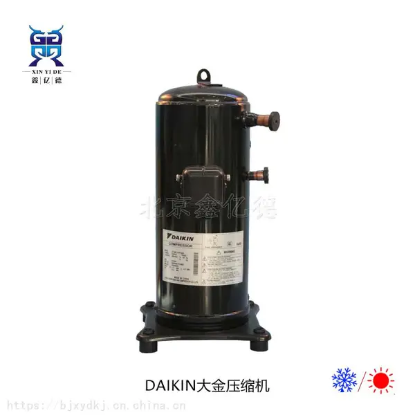 DAIKIN大金JT300M-YI,10匹R410/32空调恒温制冷设备涡旋压缩机